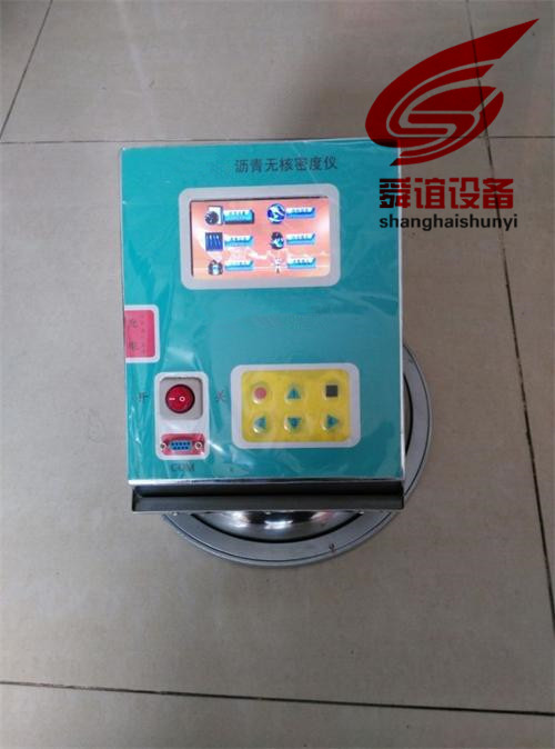 沥青无核密度仪生产厂家