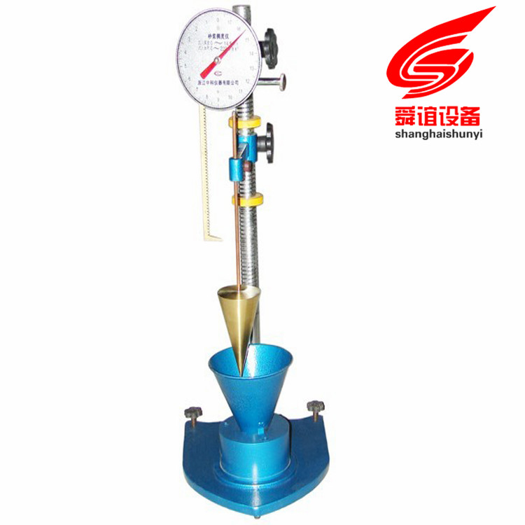 砂浆稠度仪生产厂家