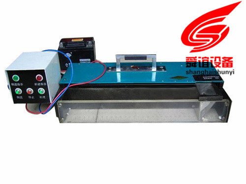 电动铺砂仪生产厂家