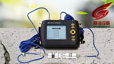 ZBL-F610裂缝测深仪生产厂家