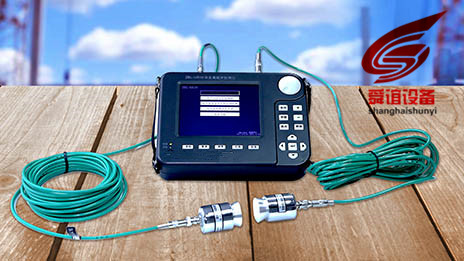 ZBL-U510非金属超声检测仪生产厂家