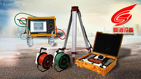 ZBL-U5300非金属超声检测仪生产厂家