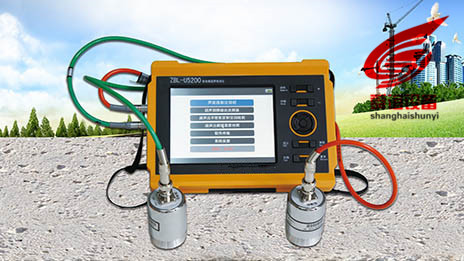 ZBL-U5200非金属超声检测仪生产厂家