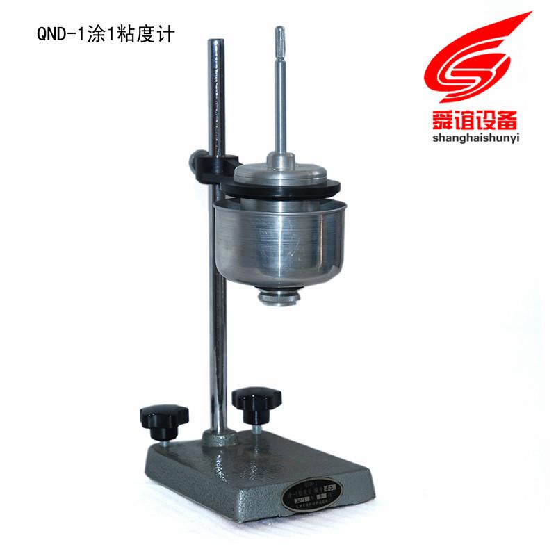 QND-1涂1粘度计生产厂家