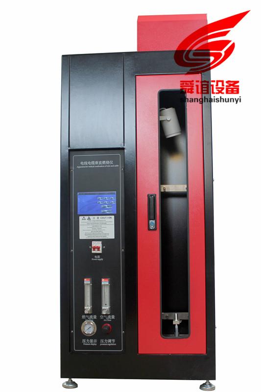 DJC-1型单根电线电缆垂直燃烧仪生产厂家
