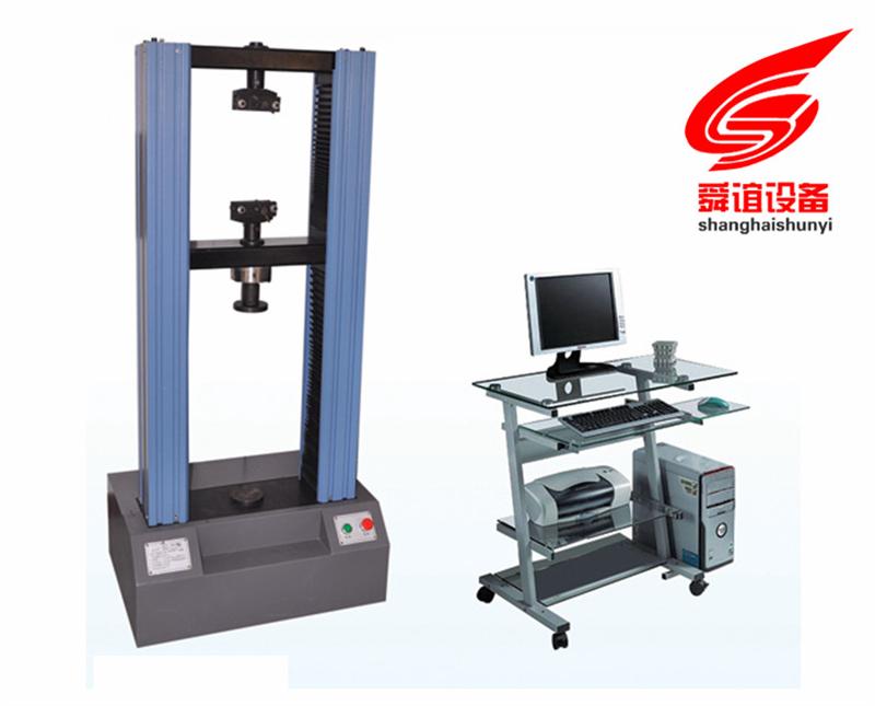 保温材料试验机生产厂家