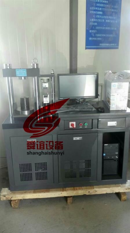 电脑全自动水泥抗折抗压试验机生产厂家