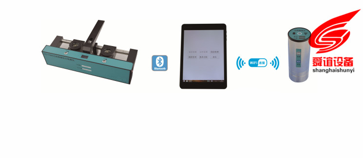 GTJ-F800无线裂缝综合检测仪生产厂家