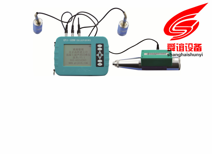 GJT-U200混凝土超声波回弹仪生产厂家