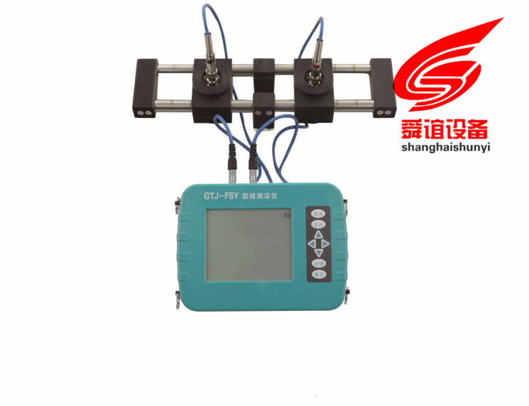 GTJ-FSY混凝土裂缝深度测试仪生产厂家