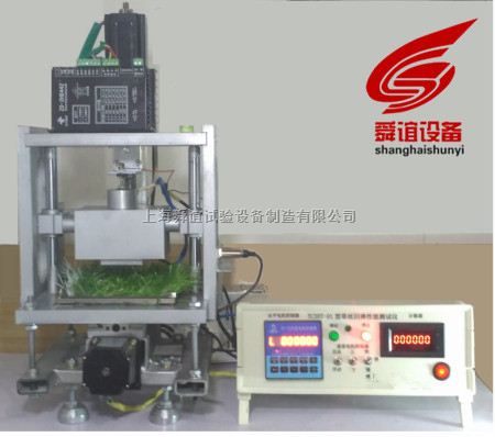 草丝回弹性能测试仪厂家直销