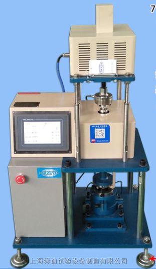 路面层间扭剪强度试验仪