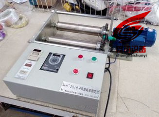 分子筛磨耗率测定仪ZQJ