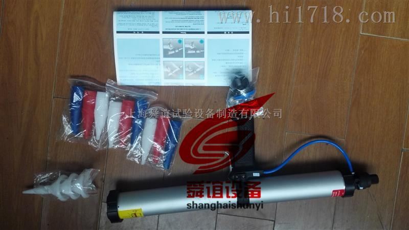 单组分挤出枪厂家直销