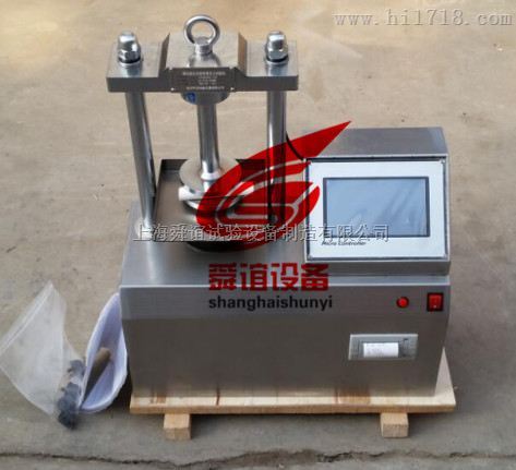 JG/T169-2016 隔墙板强度试验机