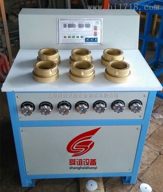 SS-1.5数显砂浆渗透仪厂家直销