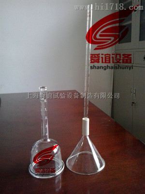不透水性试验装置