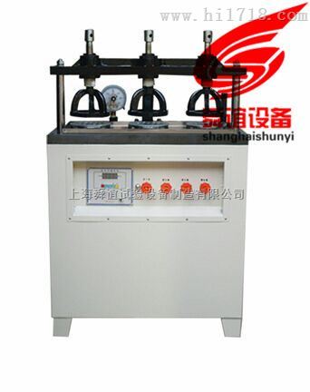 新标准防水卷材不透水仪