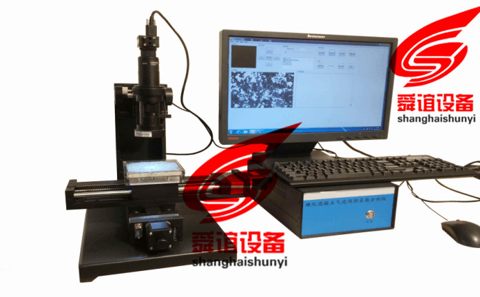 硬化混凝土气泡间距系数测定仪_混凝土气泡间距系数测定仪生产厂家