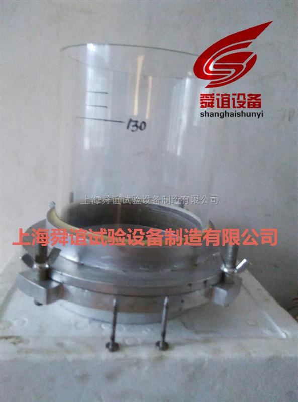 钉杆密水性试验仪GB23441-2009