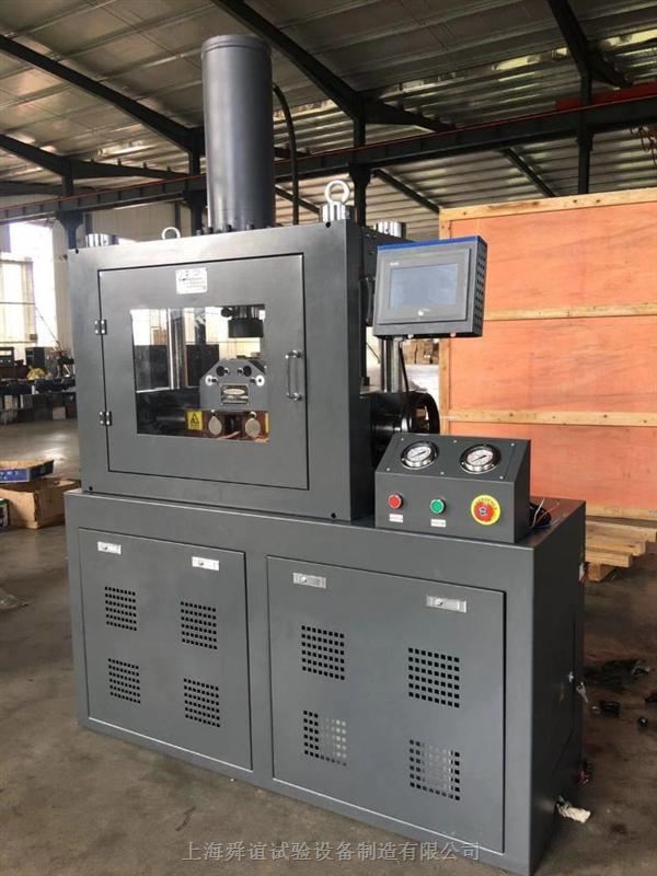 钢筋正反向弯曲试验机2018款