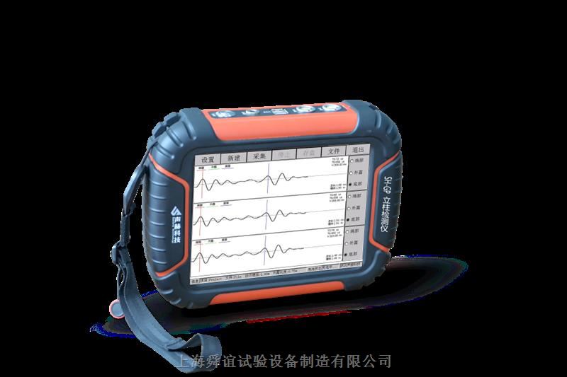 SH-GP公路护栏立柱埋深检测仪