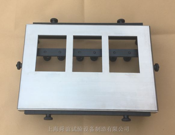 建筑密封材料剥离粘结性模具 