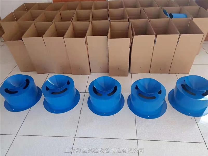 新标准灌砂法密度测定仪