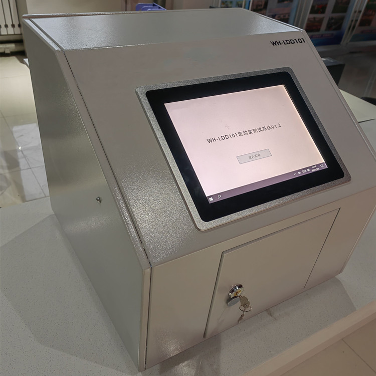 JT/T 280-2022热熔型路面标线流动度测试仪