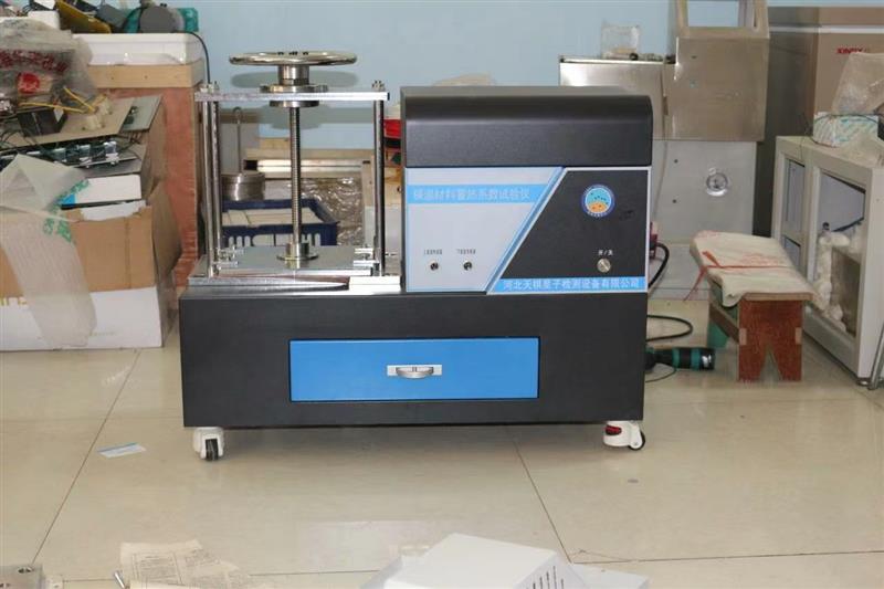 XRXS-II蓄热系数测定仪