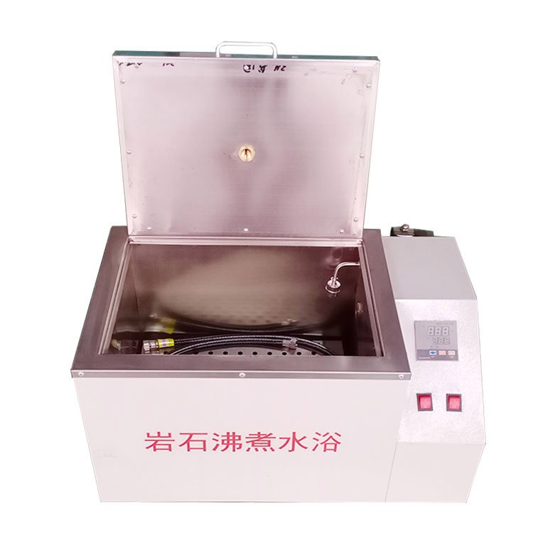 岩石沸煮水浴试验箱蒸煮箱