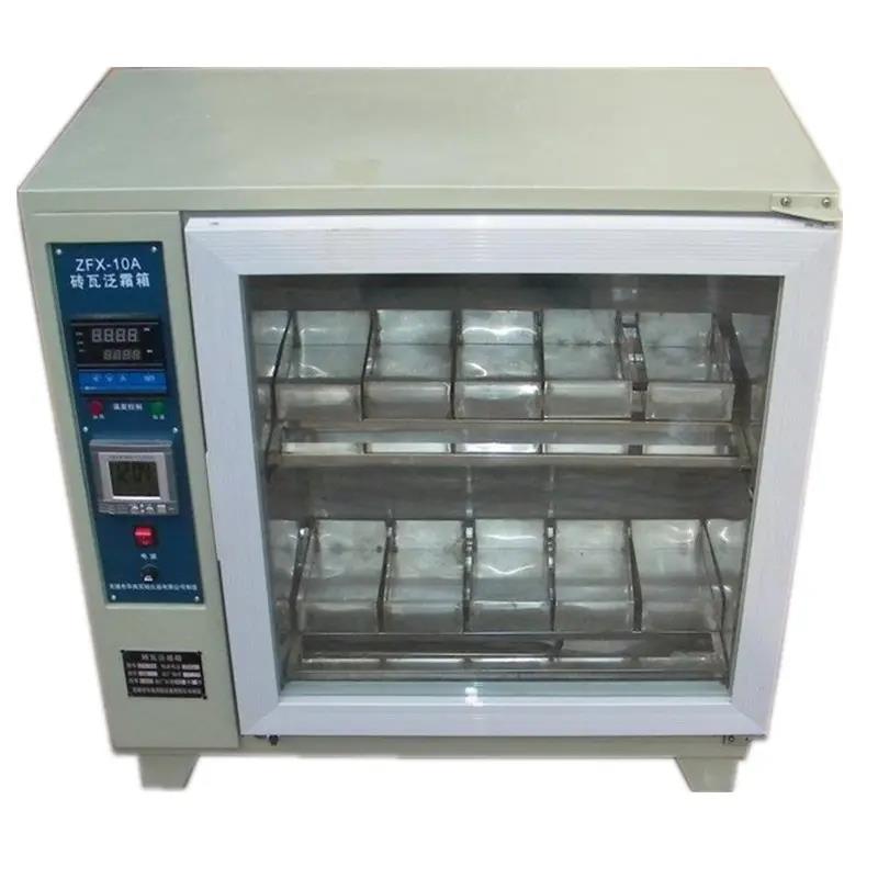 ZFX-10A自控砖瓦泛霜养护箱