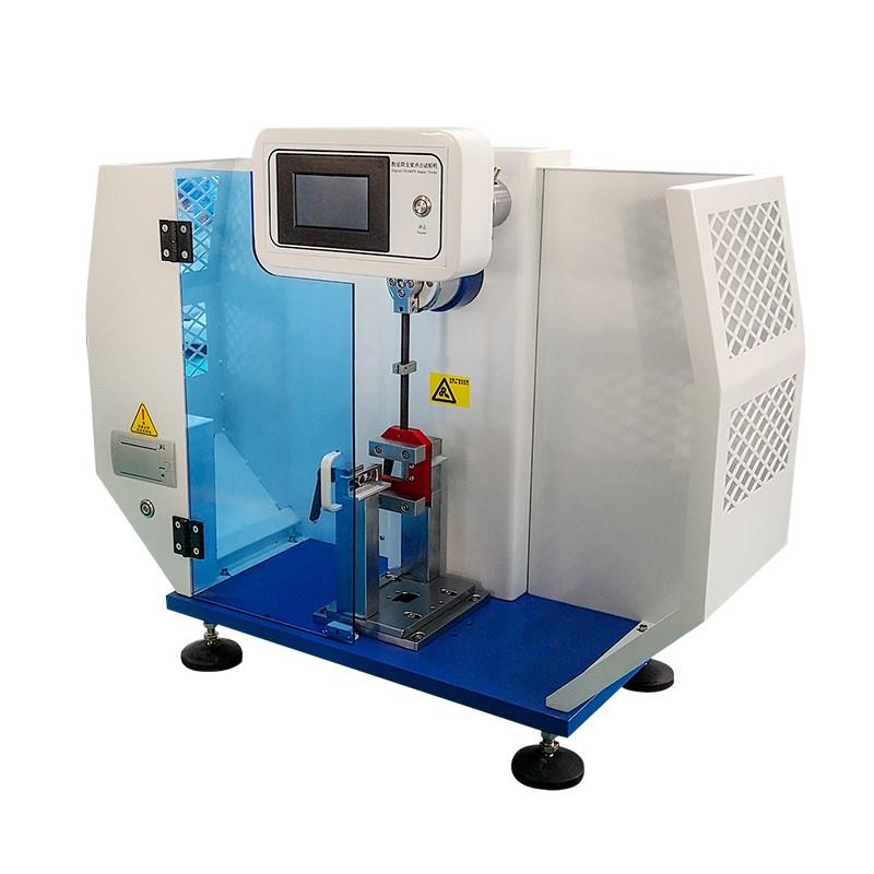 数显触摸屏简支梁冲击试验机