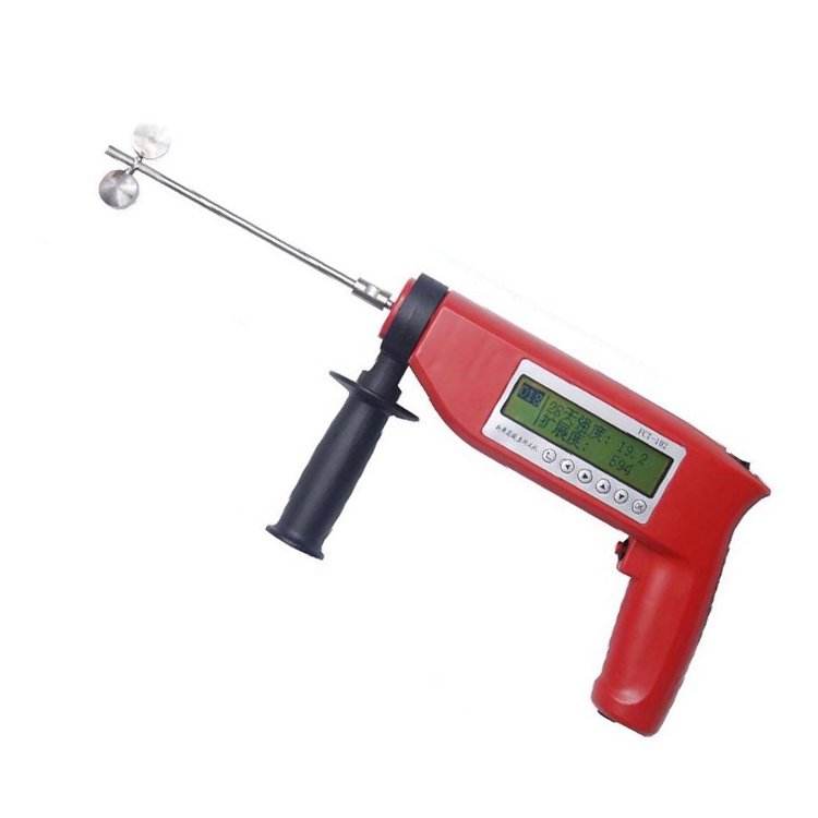 FCT210新拌混凝土快速测试仪