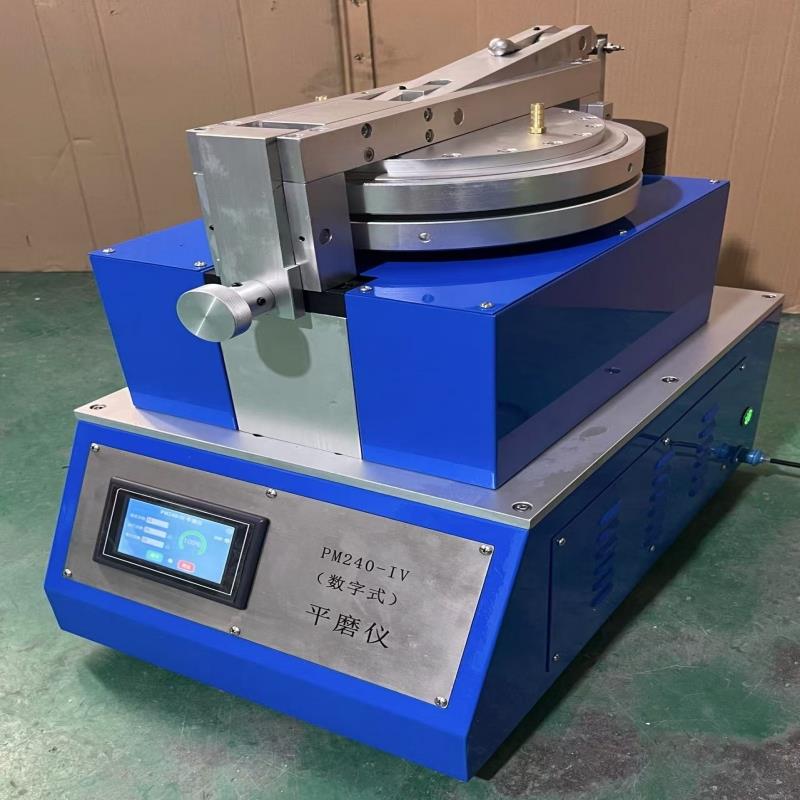 颜料涂料油墨着色力平磨机