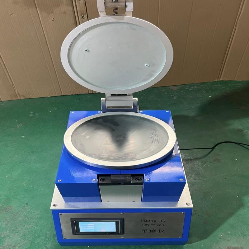 数字式平磨仪PM240-IV厂家直销