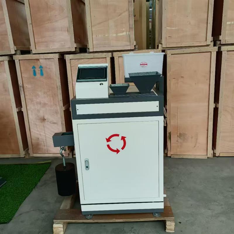 新标准集料加速磨光机2024