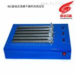QGZ-A直线式漆膜干燥时间测定仪厂家直销