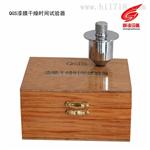 QGS漆膜干燥时间测定器厂家直销