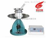 NLD-3型水泥胶砂流动度测定仪厂家直销