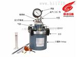 LC-615A三洋混凝土含气量测定仪厂家直销