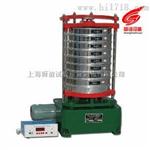 ZBSX-92A震击式标准振筛机厂家直销