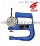 BH-30型石膏板材厚度测定仪厂家直销