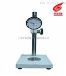 板式测厚仪厂家直销