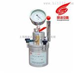 SJH-1砂浆含气量测定仪厂家直销