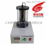 SYS-0653乳化沥青电荷试验仪厂家直销
