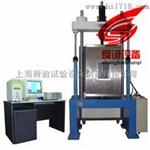 沥青料动态疲态试验机厂家直销