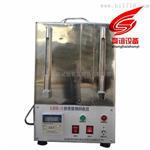 沥青抽提三氯乙烯回收仪厂家直销