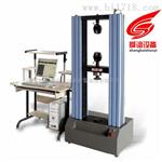 土工布电子试验机厂家直销