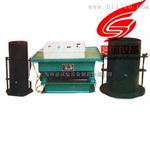 振动台法试验装置厂家直销